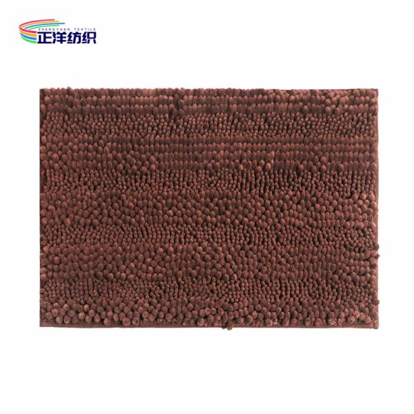 16"X24" 2000GSM Multi Color Chenille Front Entrance Carpet TPR Rubber Backing Piped Strong Edges