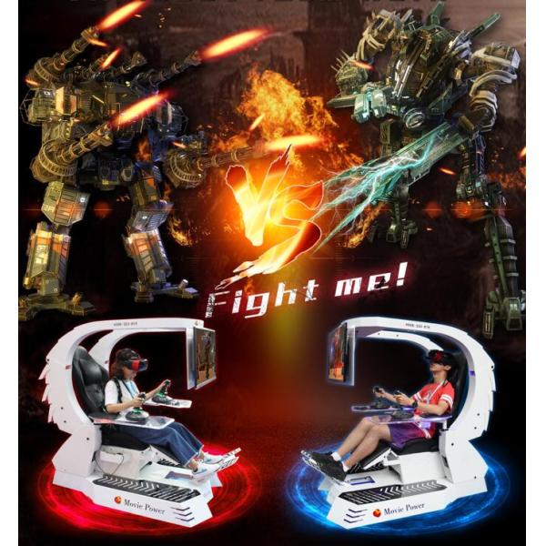 2017 Newest Fantastic Amusement Equipment Team Work Interactive Shooting Game