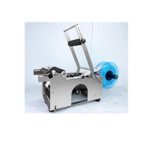 China Hot Melt Labeling Machine wholesale