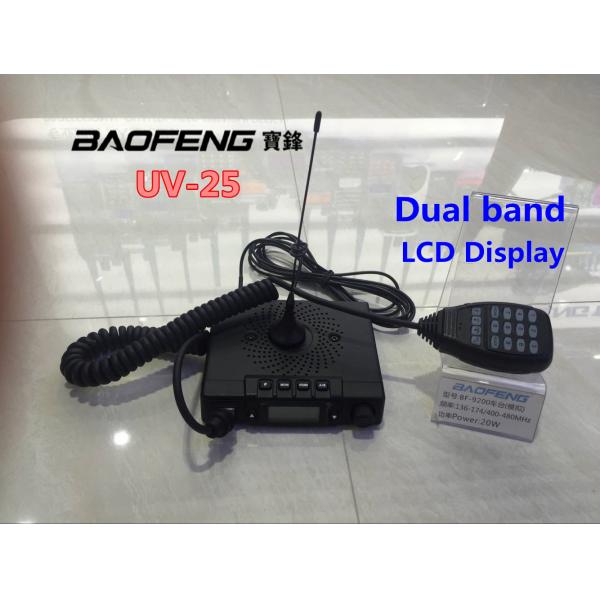 BAOFENG UV-25 Mobile Radio Repeater 400-480MHz Vehicle Mouted