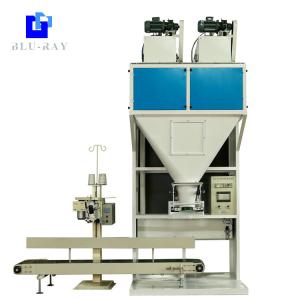 China 6KW 500Bags/Hour Annatto Seeds Powder Packing Machine wholesale