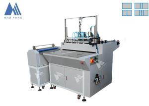 Diaries Notebooks Journals Cover Making Machine , Diaries Notebooks Binding Machine MF-SCM500A