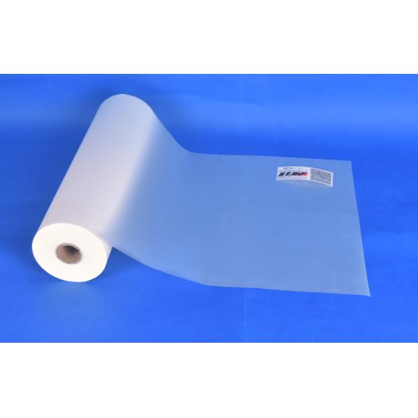 360mm 17 Mic Bopp EVA Lamination Film, Packaging BOPP Hot Melt Adhesive Film