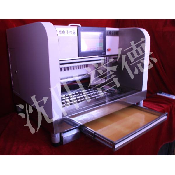 Pathology Continuous Tissue Embedding Station Full Automatic , 2850VA Rated Power SYD-QZB