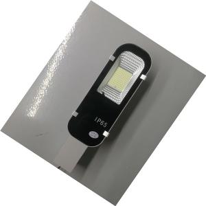 All in two Solar Street Light from 50w to 460W with Corrosion and Rusting Resistance Housing