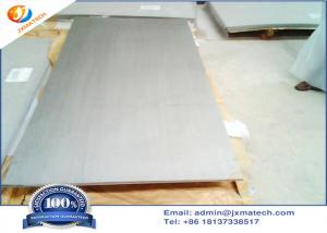 China Titanium Grade 5 Sheet wholesale