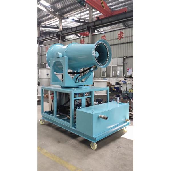 20um Dust Suppression Water Cannons 650KG Mist Cannon Machine