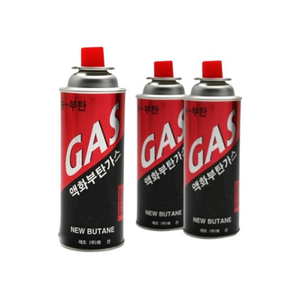 227g Portable Butane Gas Canister Gas Cartridge Easy Carrying Storage