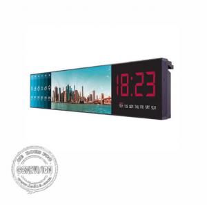 China Ultra Wide Bar Stretched Lcd Display Wall Mounted 19.1 Inch TFT Monitor 700 Nits wholesale