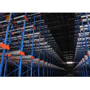 China Assemble Drive In Rack System , Warehouse Drive Through Pallet Racking wholesale