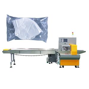 China PLC Control 4.5KW Horizontal Flow Pack Wrapping Machine wholesale