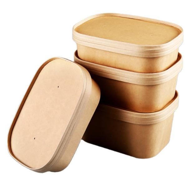 BRC 1100ml 1300ml Kraft Paper Meal Box Oval Rectangle Thickened Takeaway Paper Bowl