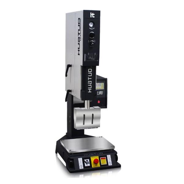 ultrasonic plastic welding machine for electronic parts