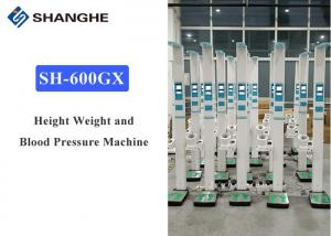 China SH - 600GX Foldable Height Weight BMI Blood Pressure Machine Usb Balance Blood wholesale