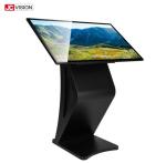 1920x1080 IR Horizontal Touch Screen Interactive Information Kiosk