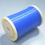 PP Polypropylene Filament Yarn Single Strand Transparent Withe