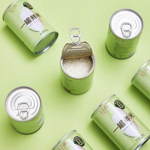 China Automatic Aluminium Beverage Can Manufacturing Machine With PLC Control System wholesale