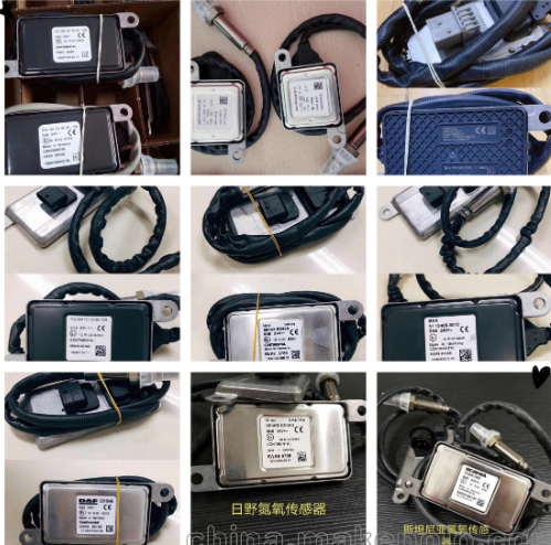 12V Nitrogen Oxygen NOxsensor Sensor 5WK9 6681D A0009053403 for Benz