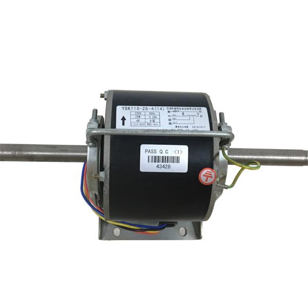 Single Phase 220v Ac Copper Coil Fan Motor 25W 4 Poles For The End Of Central Air Conditioner