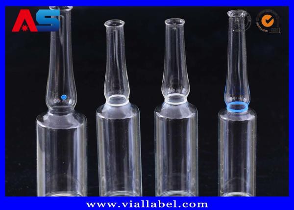Quality 2ml 3ml 5ml 10ml Curved Neck Small Glass Vials for sale