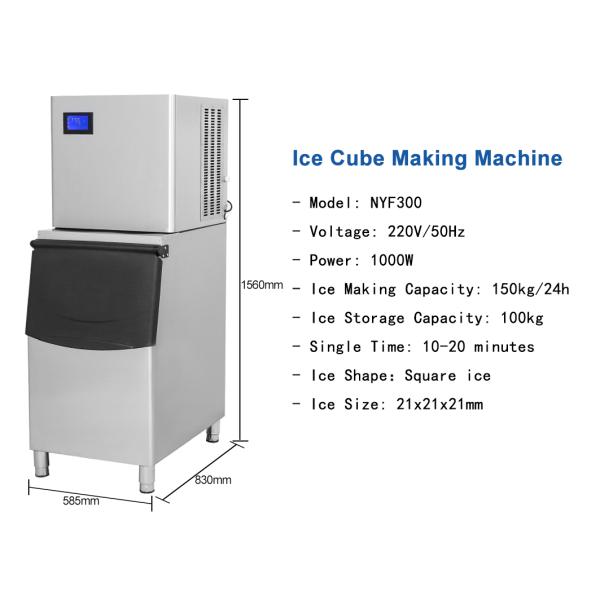 150kg/24h High Capacity Fast Making Stainless Steel Commercial Ice Cube Maker Machine 1000w Power Touchpad Control Panel