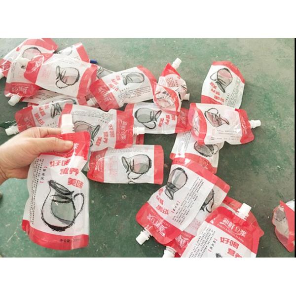 380V 2KW Capping Filling Machine Beverage Stand Up Pouch Sealing 4500B/H