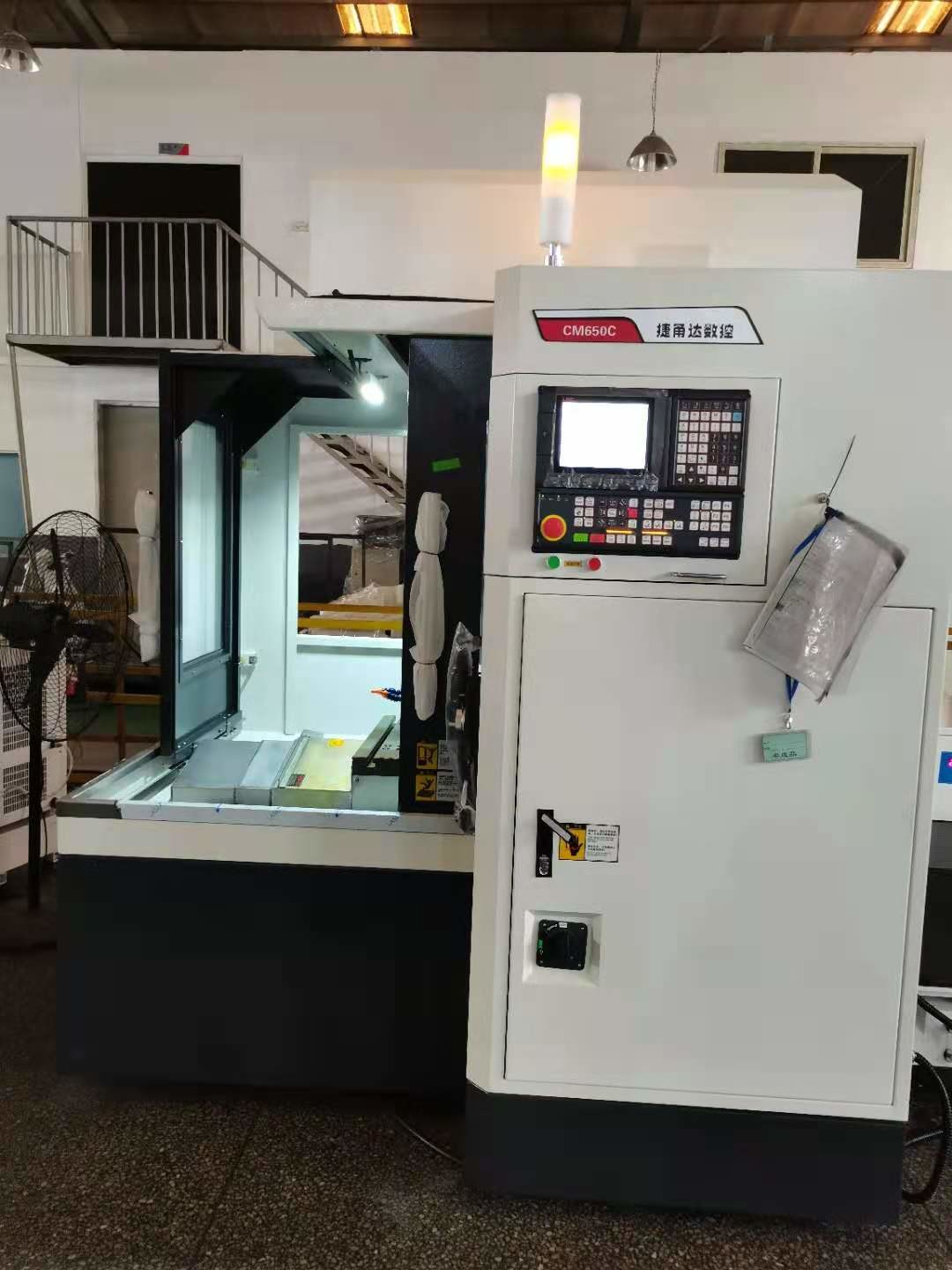 China 5.5KW 24000rpm Motorized Spindle CNC engraver machine wholesale