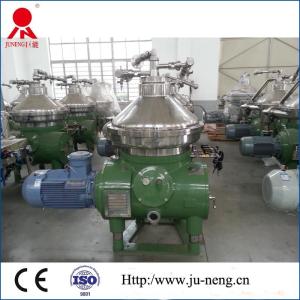 China Centrifuge Solid Liquid Separation Disc Oil Separator High Rotating Speed wholesale