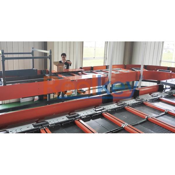 High Accuracy Split Tray Sorter Uses Advanced Algorithmic Cameras Low Maintenance