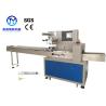 Pharmaceutical Flow Packing Machine Steady Control 50/60HZ For Disposable Syringe for sale