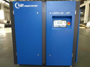 Frequency VSD Screw Compressor / Rotorcomp Ingersoll Rand Screw Compressor