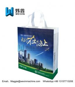 China Customized high quality promotional products tote bag non woven shopping bag/bank non woven gift bag wholesale
