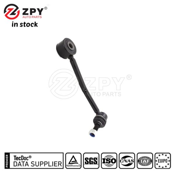 ZPY Rear Right Stabilizer Bar Link 7L0505466D for Audi Q7 VW Touareg