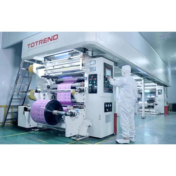 Different Colours Available Customs Logo Flexography Printing 5 Layers Sausage Casings For Sausages