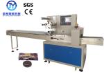 Confectionery Sugar Packaging Machine High Speed Control stable Compact