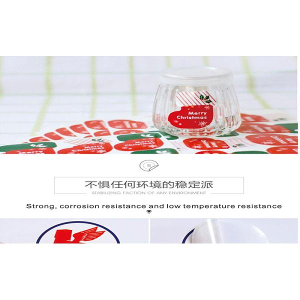 Eco Friendly Waterproof Qr Code Stickers , Custom Vinyl Self Adhesive Stickers