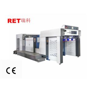 China Professional Packaging Paper Embossing Machine With Cylinder To Cylinder Structure wholesale