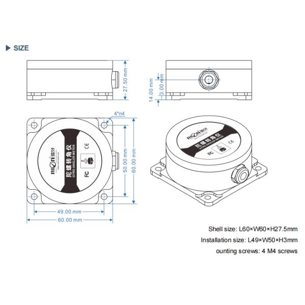 TL740D MEMS GYROSCOPE SENSOR IP67 PROTECTION CAR NAVIGATION
