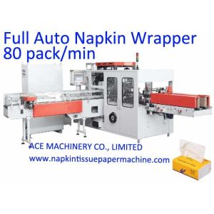 China Automated 80 Pack/Min Facial Napkin Packing Machine wholesale