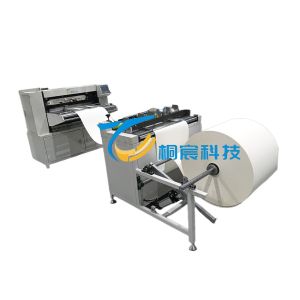 China Stainless Steel Commercial Paper Folding Machine for Smooth Folding wholesale