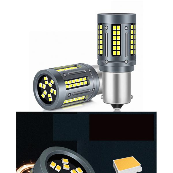 1156 2016 84smd Car Turn Signal Light 6500k 12v Rear Led Headlight