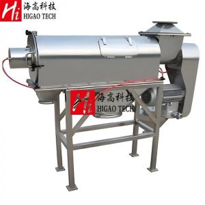 China Horizontal Industrial Vibrating Sieve Airflow Linear Vibrating Sieve GPM wholesale