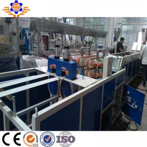 China 110 - 250MM 450Kg/H Electrical PVC Conduit Pipe Making Machine High Speed Pipe Manufacturing Machine wholesale