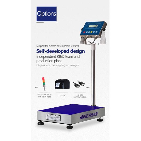 SH8P 304 Series Stainless Steel 30-300KG Explosion-Proof Scale LED Display Platform Scale
