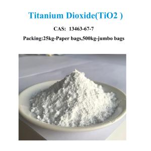 High Grade Rutile Titanium Dioxide R-5569 Designed For Ink