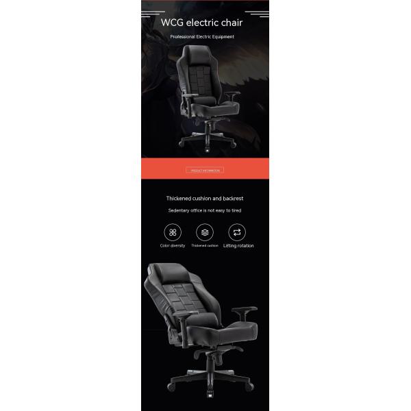 High Back PU Leather Office Chair with Customized Colors and Fabric Padded Seat Ideal