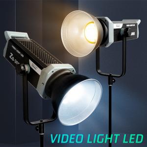 Bi Color LED Studio Lights Photography 2700K 7500K Sun Light 200W Cinema Lighting Equipment