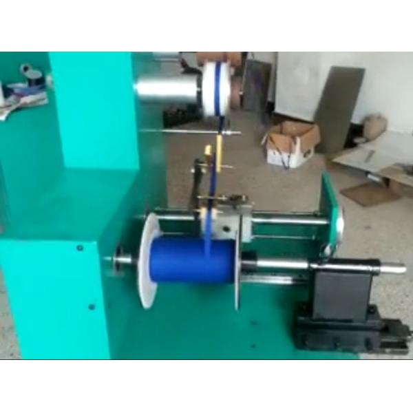 High speed ribbon winding machine