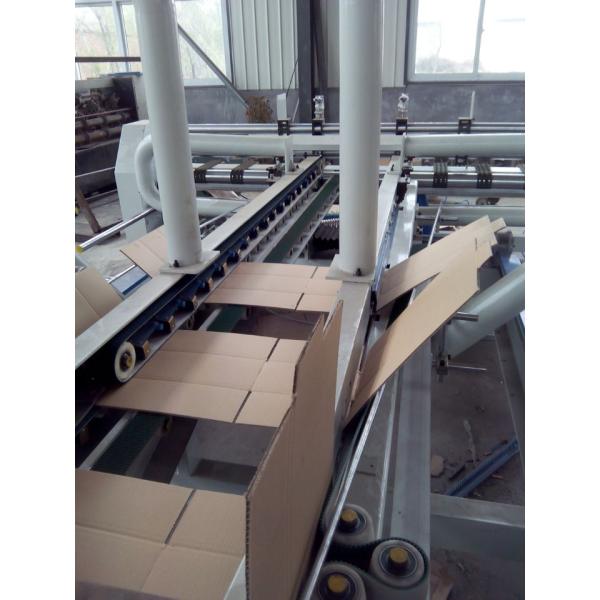 ZXJ-Q II Series Automatic Corrugated cardboard box folder gluer machine