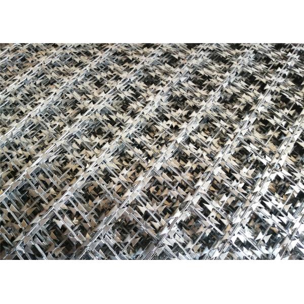 China Welded bto22 100mm x 200mm Razor Wire Mesh wholesale